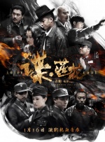 中文字幕在线观看av