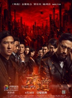 后宫帝王之妾