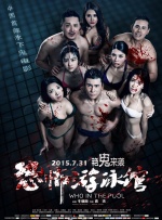 7位公主演技2020