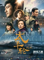 色婷婷5月精品久久久久