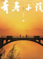 巨胸喷奶水免费www视频
