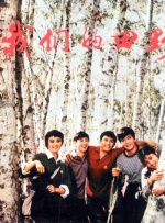 h网站免费