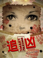 好模式2