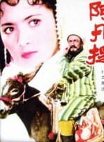 日韩欧美在线中文字幕