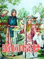 宫下玲奈所有av番号