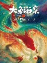 1024手机视频在线观看