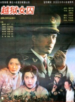 全部丰满孕妇孕交