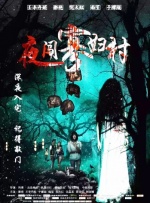 欧美精品一级