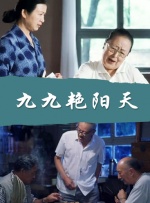 亚洲国产成人私人影院