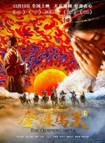 婬荡的寡妇在线播放