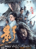 综合av色偷偷网