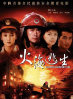 911色_911色sss在线观看
