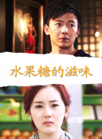 西条琉璃在线