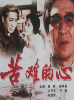 亚洲自拍中文