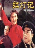 亚洲国产精品一区二区久久恐怖片