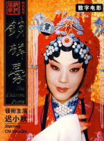 69视频在线观看高清免费