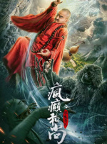 久久狠狠丁香婷婷综合