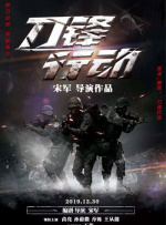 国产色产综合色产在线观看视频