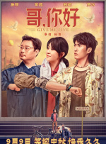 福利一二区
