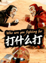 亚洲福利视频导航