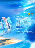 色吊丝在线永久观看最新版本