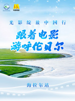国产一级精品视频