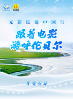 寂寞少妇色按摩bd