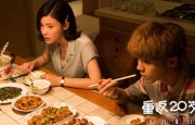 久久精品视频观看