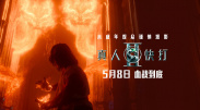 av一级电影