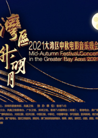 2019亚洲天堂