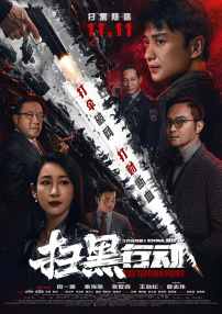 客厅里ying乱亲女小喜