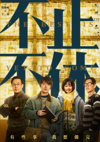 亚洲区 中文字幕