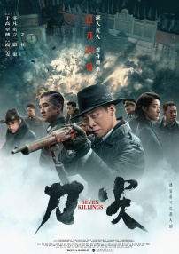 国产国语高清在线视频二区
