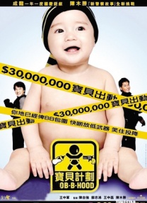 国产视频一区二区三区四区