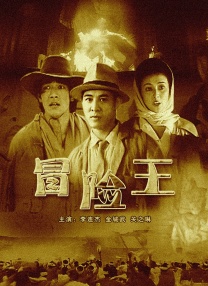 91精品一区二区三区久久久久
