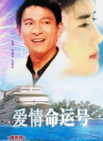 久久中文精品