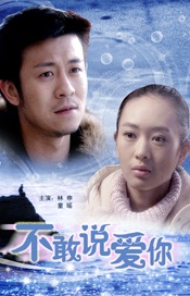 亚洲欧美日韩中文v在线
