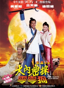 微星b660m主板详解图