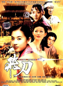国产精品综合一区二区