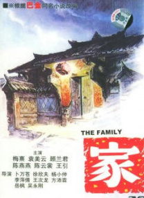 啊嗯呃哈哈狗交