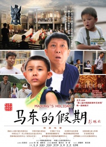特级www