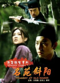 色婷婷18