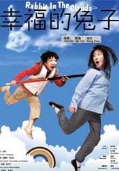 色爱区综合激情五月综合色
