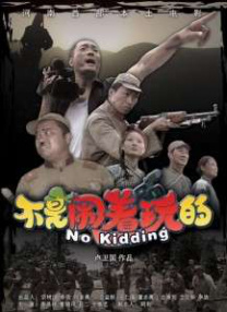 久久99国产精品