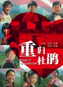 年轻人的美貌妈妈