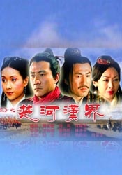 国产在线91精品入口首页