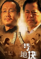 五月综合激情久久婷婷