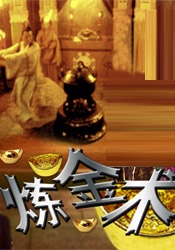 啄木鸟和满天星系列怎么看