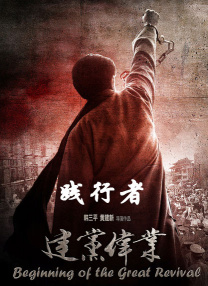 国产网红福利视频网站