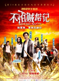 在线观看亚洲电影